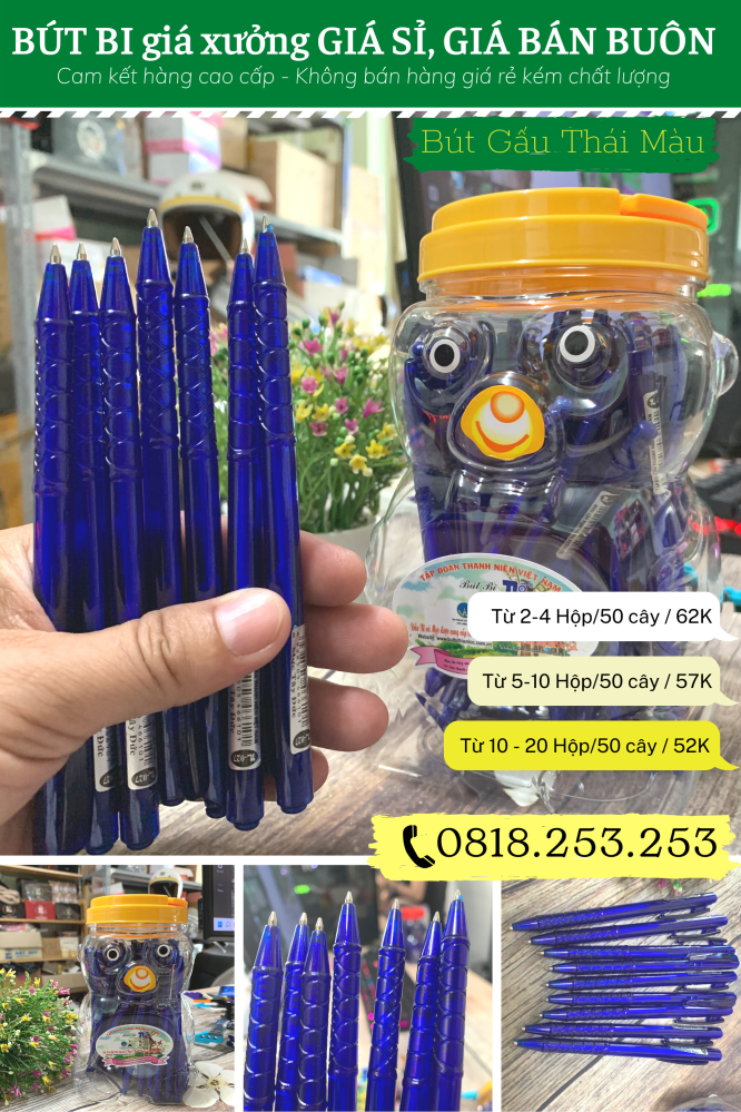 Bút Bi gấu họp 50 cây
