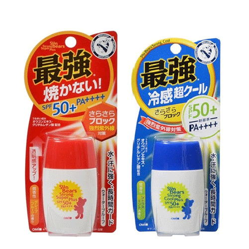 Kem Chống Nắng Omi Sun Bears SPF50 Plus PA Nhật Bản