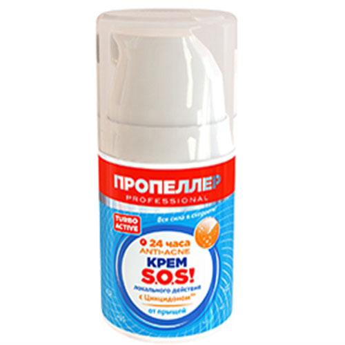 Kem Đặc Trị Mụn SOS Của Nga