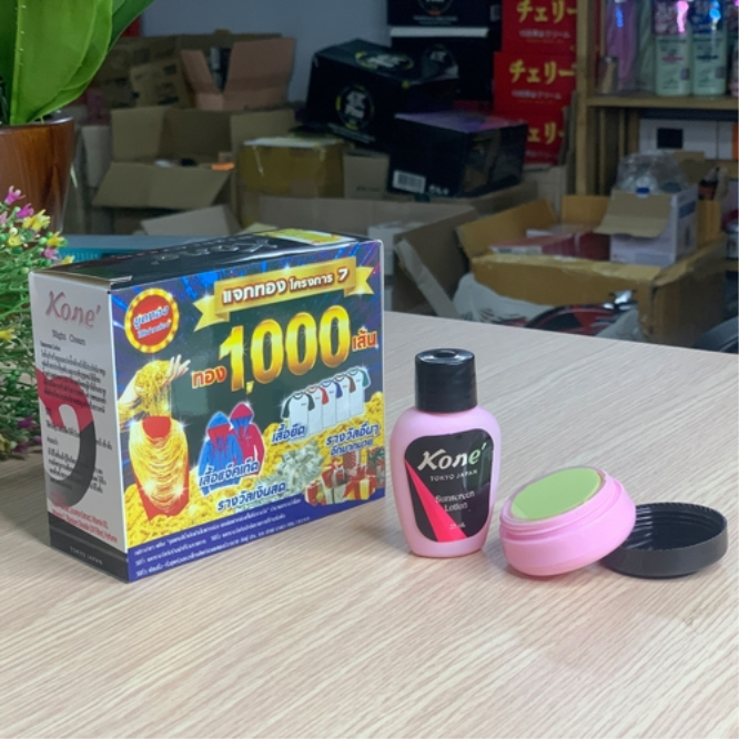 Kem Dưỡng Trắng Da Ban Đêm Night Cream Kone Thái Lan