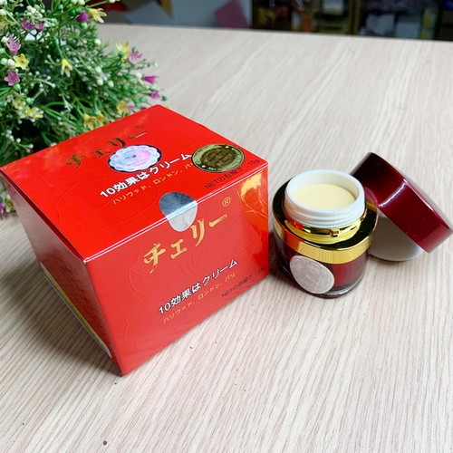 Kem Dưỡng Trắng Da Hoa Anh Đào Nhật Bản