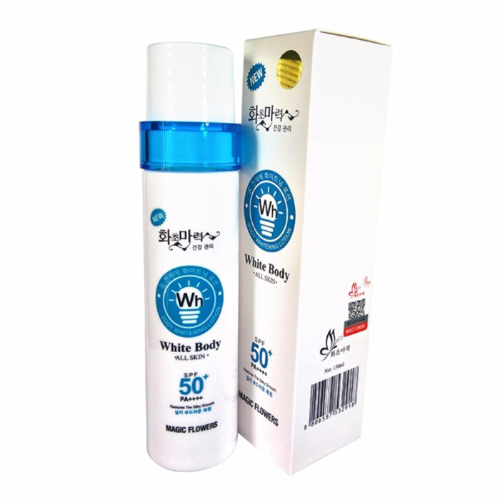 Kem Dưỡng Trắng Da Hàn Quốc White Body 150ml