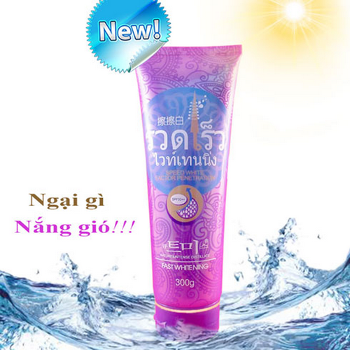 Kem Dưỡng Trắng Makeup Body Tím Faylacis Fast Whitening Thái Lan