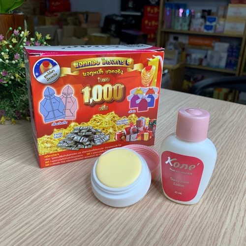 Kem Facial Crea Kone Thái Lan Dưỡng Da Mặt Thái Lan