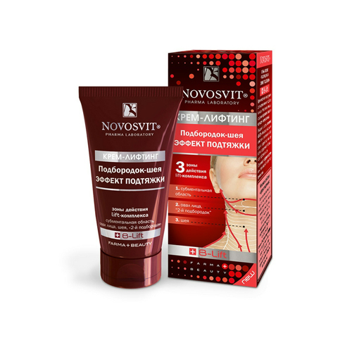 Kem Nâng Cằm Cổ Ngực Novosvit
