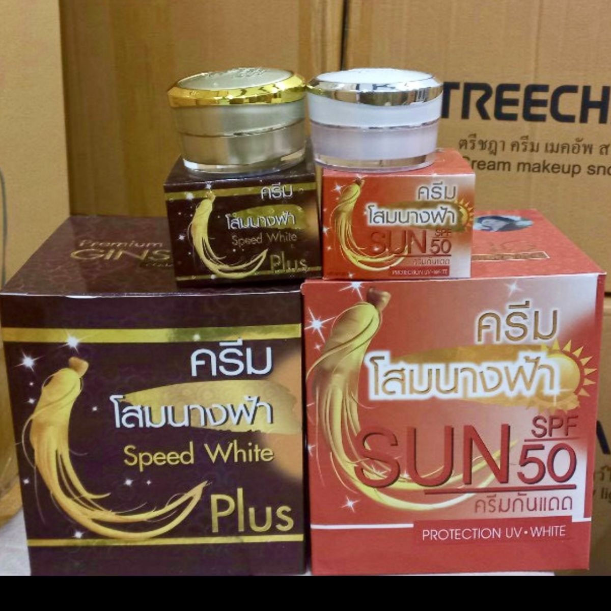 KemSâm Dưỡng Trắng Da -GingSeng White Thái Lan