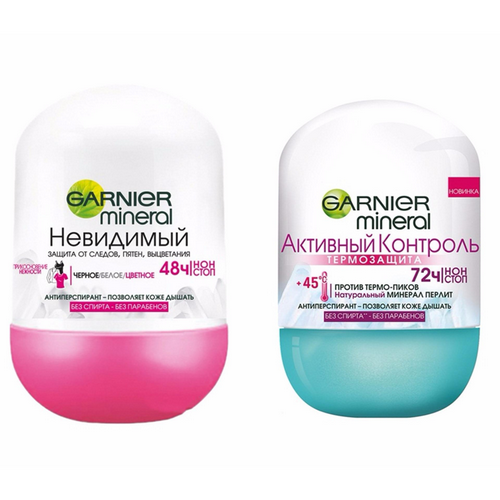 Lăn Khử Mùi Garnier 48h Nga