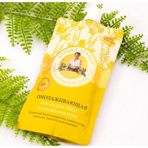Mặt Nạ Sữa Non Bà Già Nga Agafia