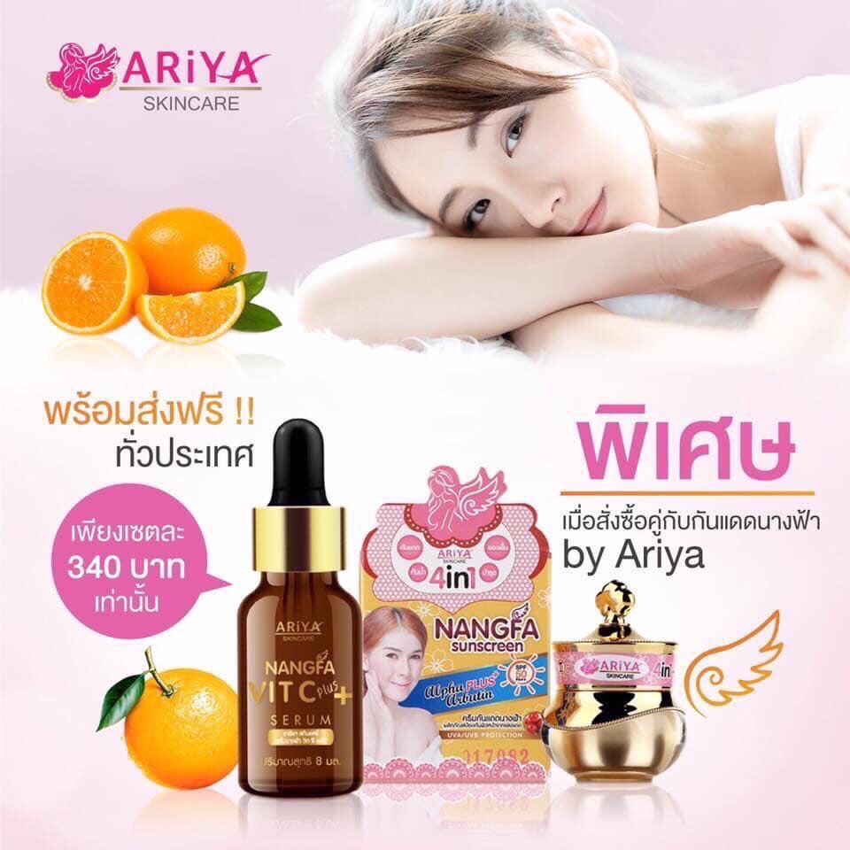 Serum Nangfa Vit C Plus Thái Lan