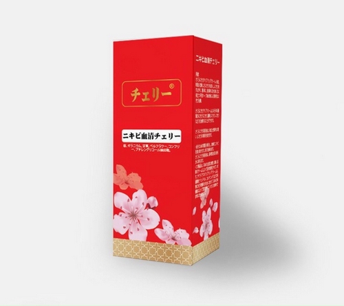 Serum Trị Mụn Trắng Da Hoa Anh Đào