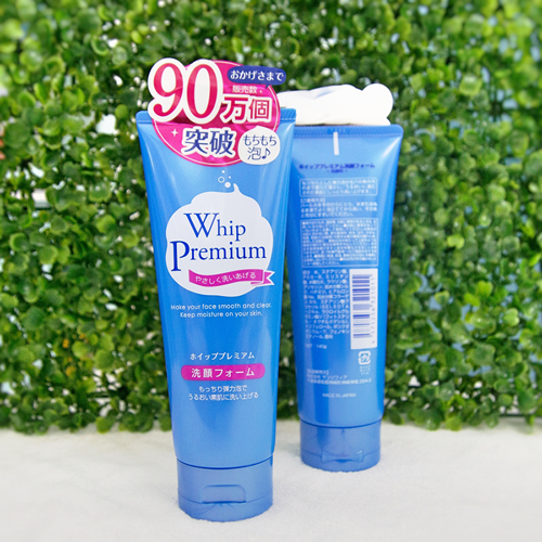 Sữa Rửa Mặt Perfect Whip Premium Nhật Bản