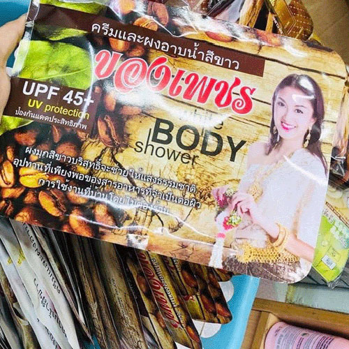 Tắm Trắng Cafe Thái Lan Siêu Trắng