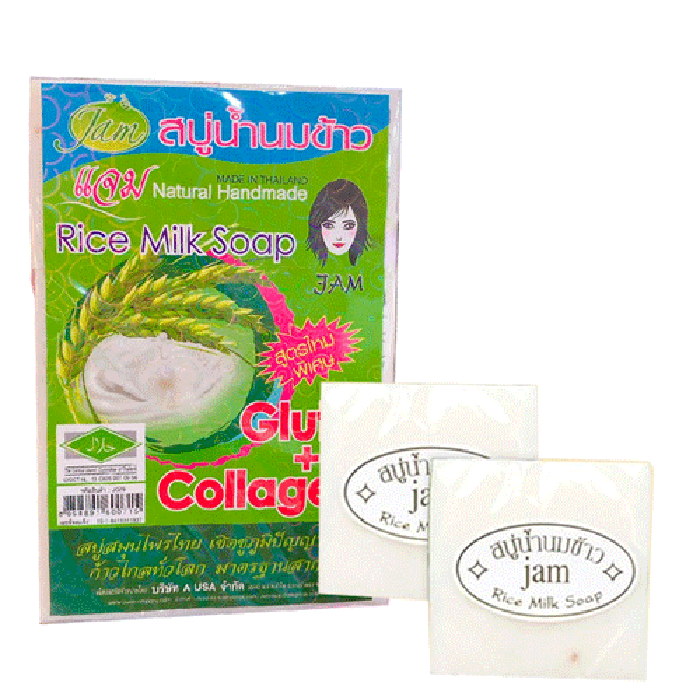 Xà Phòng Tắm Trắng Cám Gạo Rice Milk Soap Thái Lan