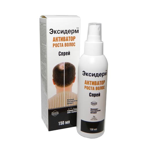 Xịt Kích Mọc Tóc - Trị Hói Của Nga